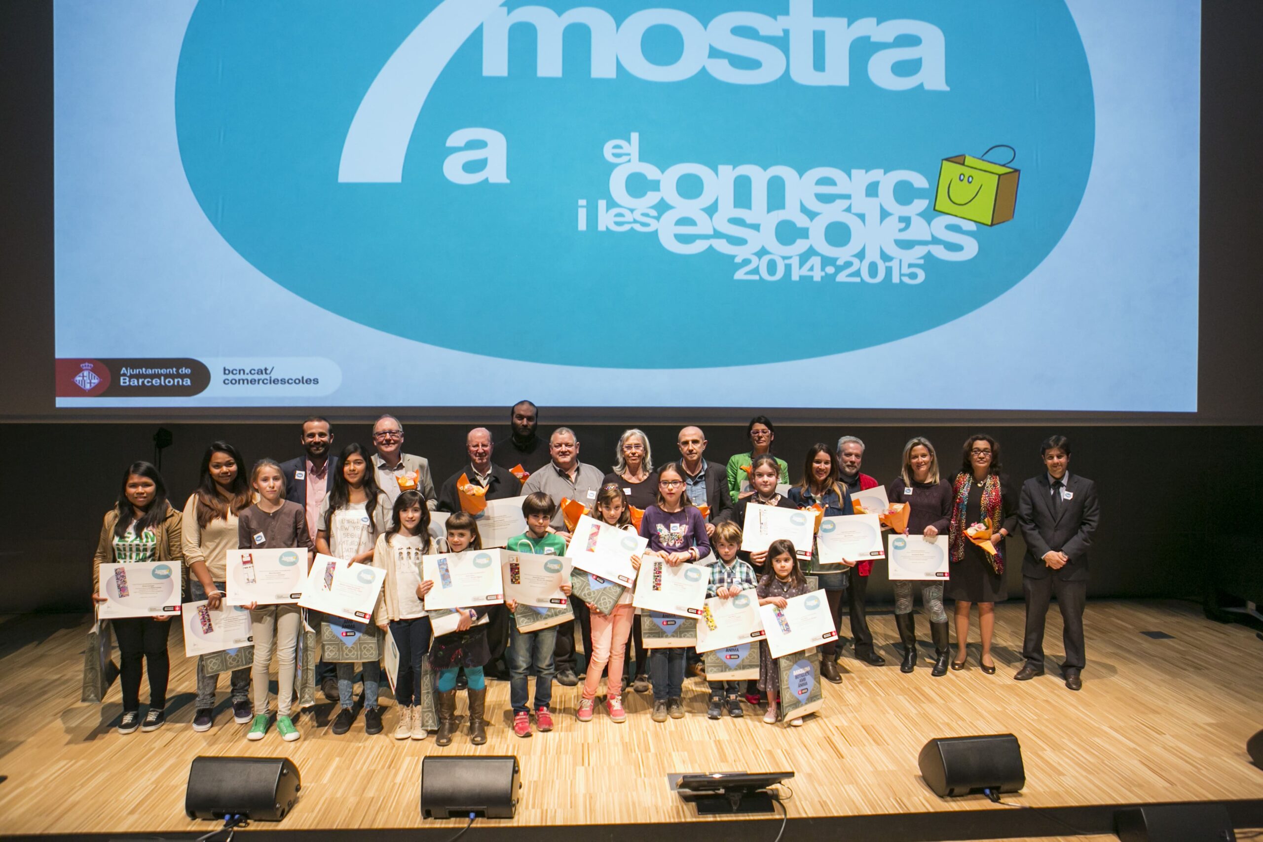 Mostra comerç infants